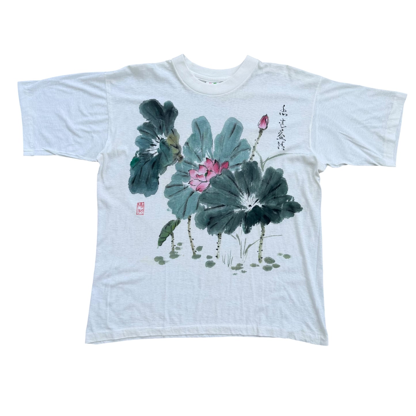 1990's Japanese Hand Painted Lotus Flowers Art T-Shirt - XL