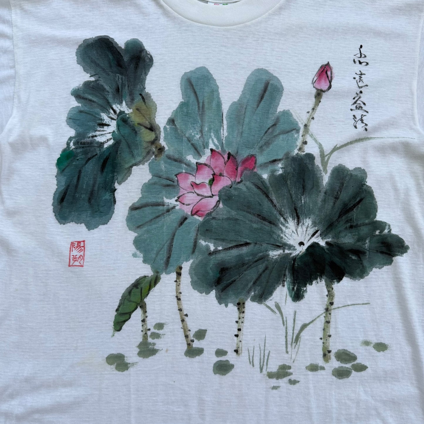 1990's Japanese Hand Painted Lotus Flowers Art T-Shirt - XL