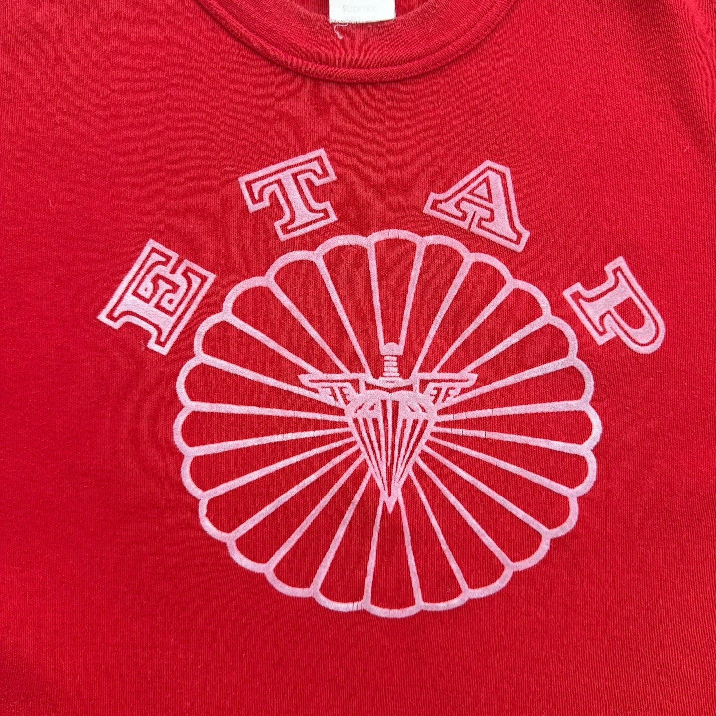 1970s ETAP Pau Military Paratrooper T-Shirt - S