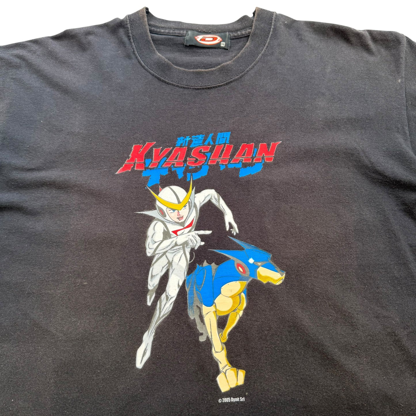 2005 Casshan Anime - Kyashan Graphic T-shirt - M